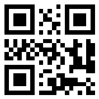 Scan payment QR Code